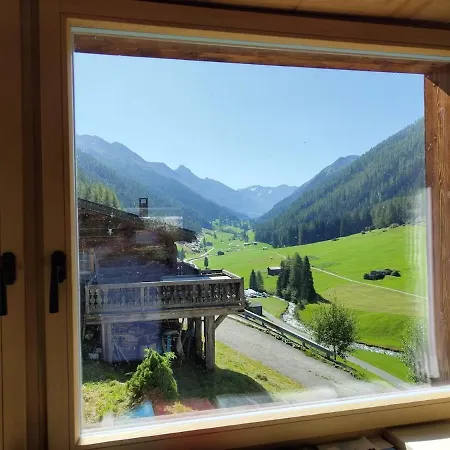 公寓 Charming In 达沃斯